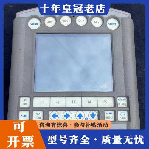 议价ENTEK IRD dataPAC1500 震动测试仪，无电可维修