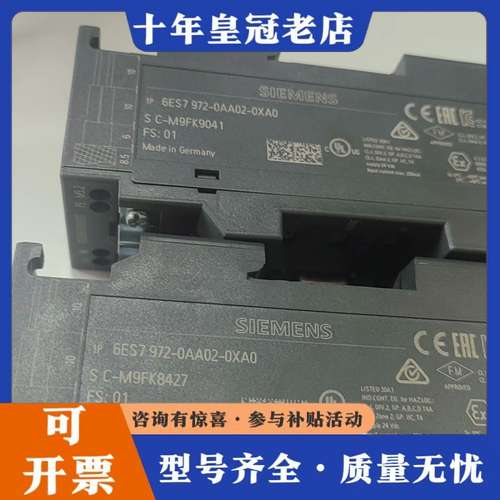 议价6ES7972-0AA02-0XA0裸机。可维修