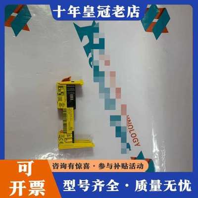 议价B&R X20BM33可维修