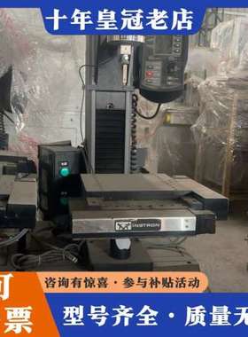 议价Instron英斯特朗5942万能材料试验机，工业拉力机，黑可维修