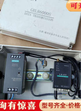 议价GRLG6000S传输器盒 PM207 3A电源 ，L议价