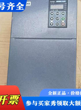 议价英沃VC660/7.5千瓦一台处理，成色漂亮400运费自理议价
