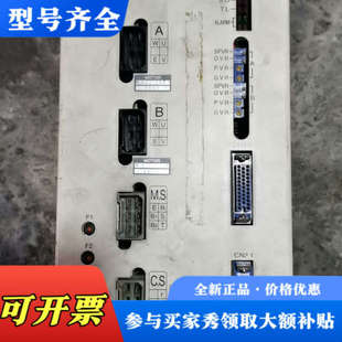 DENSO日机电装 控制器NIKKI 议价 驱动器 议价厂里结业