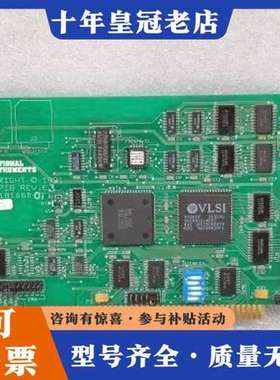 议价NI AT-GPIB REV.E IEEE-488 1991可维修