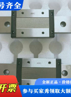 议价THK  SRS12WN ,日本自动化设备件，成色非常好议价