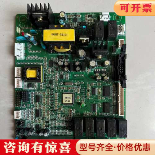 议价森兰SB200系列变频器主板CPU板SB200-1ZK4议价