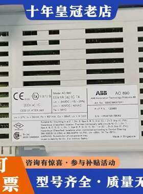 议价AO890  3BSC690072R1 ABB  正品未拆封可维修