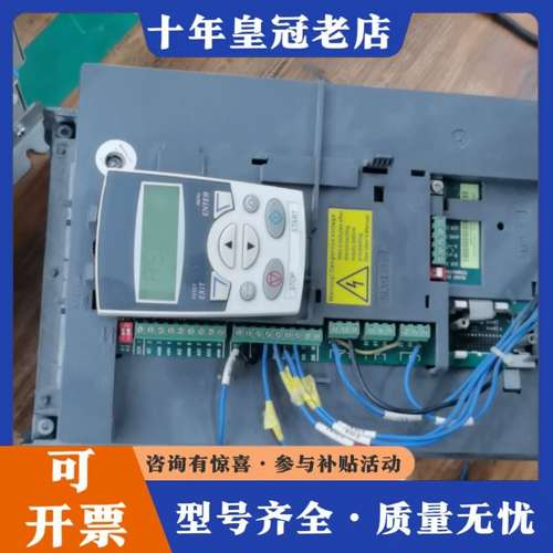议价ABB变频器ACS510系列，18.5W，功能正常，可维修