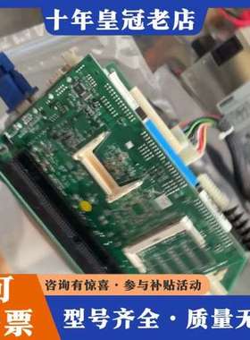 议价IOWA-GX-466-128MB-R11 IOWA-GX威可维修