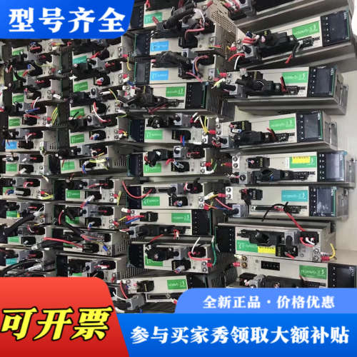 议价禾川伺服套装400W，电机加驱动，SV－X3DA040A－D议价