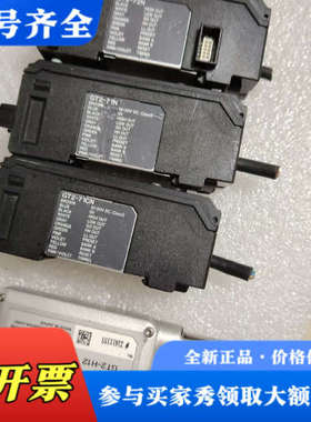 议价GT2-71CN 72N 71N KEYECE位移各一议价