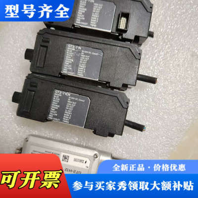 议价GT2-71CN 72N 71N KEYECE位移各一议价