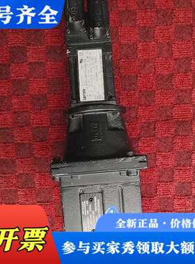 议价伦茨MCS 06C41-RS0B0-B11N-ST5S0议价