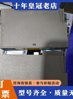 议价6ES7134-4MB02-0AB0，议价#SIEME可维修