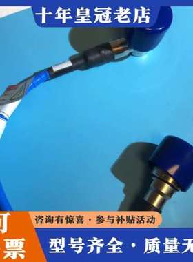 议价AMAT 0190-15905 0150-22371 射频连可维修