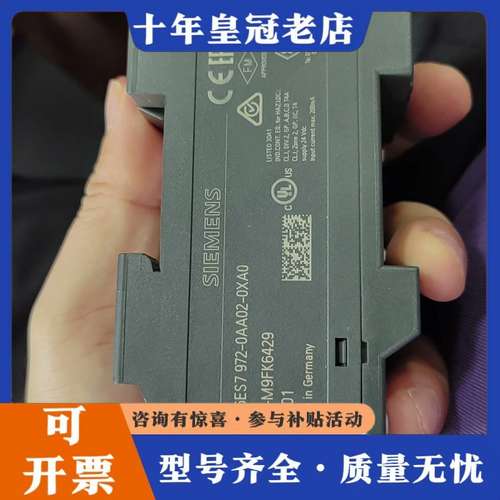 议价6ES7972-0AA02-0XA0裸机。可维修