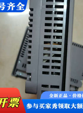 议价KTP600触摸屏，型号6AV6 647-0AD11-议价