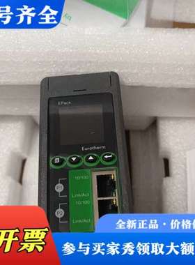议价Eurotherm 功率控制器  EPACK-1PH 议价