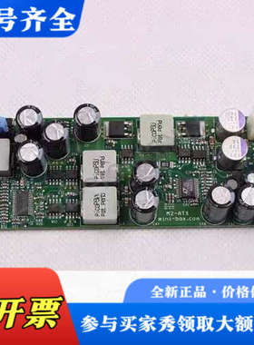 议价KONTRON控创 M2-ATX  06084-TY-401议价