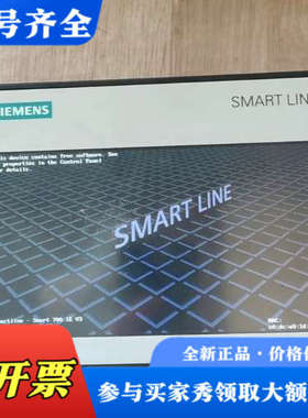 议价SMART 700 IE V3 触摸屏 6AV6 64议价