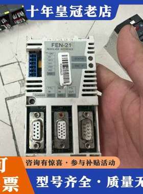 议价ABB变频器编码器接口卡 FEN-21，变频器进过水，所以这可维修