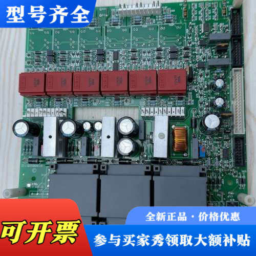 议价意大利Ansaldo 安萨尔多电源板 型号：211QS500议价