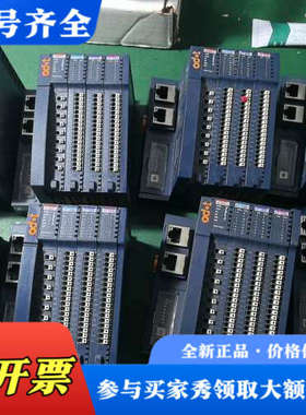 议价ODOT零点模块CN-8032-L议价