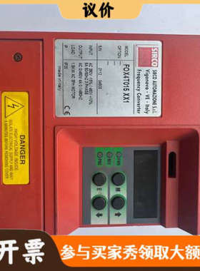议价意大利SAMP SIRCO变频器：FOX4T015 XX1拆议价