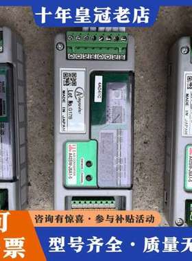 议价日本AnyWire端子台模块 A42SW-J8A1-5可维修