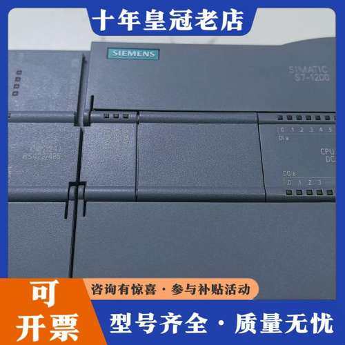 议价PLC，6ES7   211-1AE4-0XB0可维修