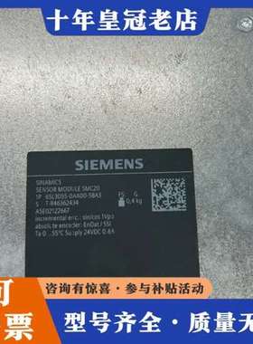 议价SINAMICS编码器模块20，型号6SL305可维修