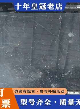 议价三菱触摸屏GT1175一VNBA一C，日本，型号GO可维修