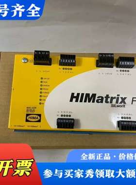 议价HIMA  F2DO 16 01议价