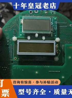 议价BIFFI ICON2 BASE V2-2 控制板几乎实可维修