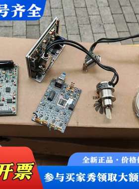 议价德国scanlab dynaxis s激光振镜 马达 ＋驱动议价