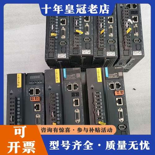 议价汇川2KW驱动器SV660NT8R4I-FS，900可维修