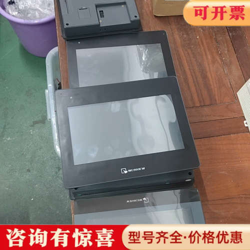 议价威纶10寸触摸屏，型号：cMT1107X，库存7台，年份22议价