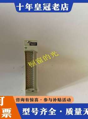 议价F3330  HIMA   模块备件，需要请详聊可维修