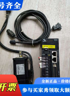 议价IS620PS2R8I-C ISMH4-40B30CB-U2议价