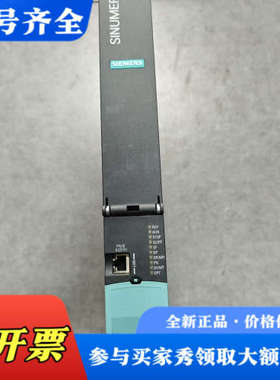 议价6FC5372-0AA30-0AB0议价