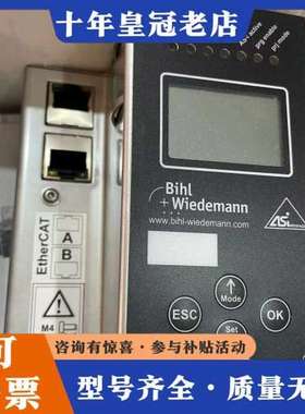 议价必威BIHL+WIEDEMANN正品  BWU2162可维修