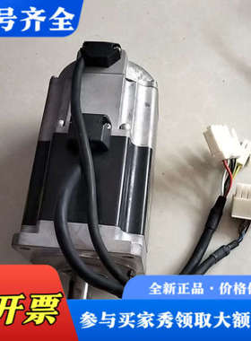 议价AB罗克韦尔 TL-A2540P-BJ34AA 伺服电机议价