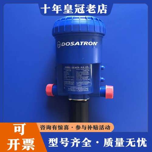 议价多寿  D25RE2可维修