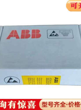 议价实价 DSCB-01C ABB变频器多传动整流单议价