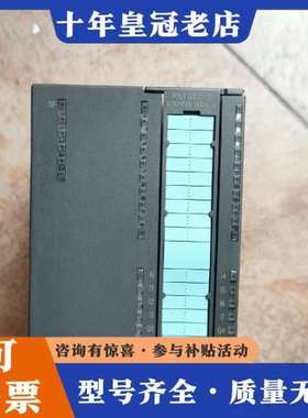 议价300，350-2AH01-0AE0，350  2AH可维修