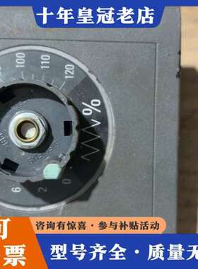 议价6FC5303-0AF23-0AA1的调速器可维修