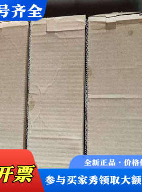 议价dTRANS p30 404366/000 久茂 jumo 压力传感器  0..10bar 奇