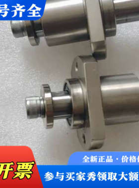 议价NB  SMST13GUUESK 耐腐蚀直线轴承，日本进议价