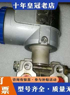 议价日本富士FKCB38V4 ADCYY-AA压力变送器，库可维修