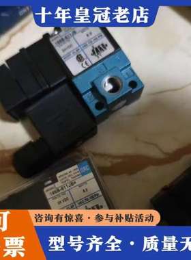 议价MAC正品电磁阀166B-611JB可维修